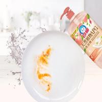 白猫 天然植物洗洁精  1.15kg  (单位：瓶 )