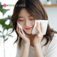 洁丽雅（grace）珍珠纹一次性洗脸巾 双面设计 MRJ284-3 20*15cm*80片/包*3包装 1提/箱 (单位:提)