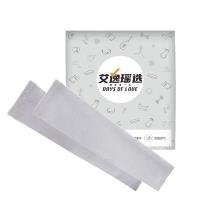艾逸瑶选 艾出行冰丝防晒袖套 FS-2510 11*40cm （单位:双）