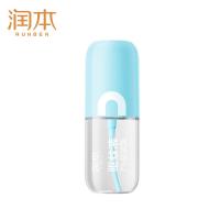 润本（RUNBEN） 无香型 7%驱蚊酯驱蚊液 65ml(单位：瓶)