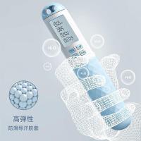 艾逸瑶选 逸动两用计数跳绳（75g负重球）HW-22011 4.5mm*3m（单位:条）