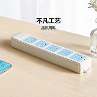 公牛（BULL）GN-415无线插座5位无线插座（需自行配电源线和插头）（单位：个）