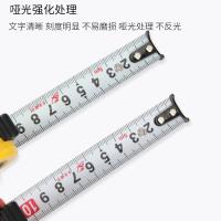 卡夫威尔 TM0001A01 卷尺 3MX16MM （单位:个）