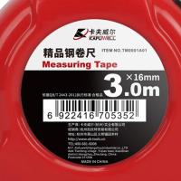 卡夫威尔 TM0001A01 卷尺 3MX16MM （单位:个）