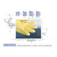 谋福（CNMF） 85702 乳胶手套 4A 中号 （单位:双） 乳胶本色