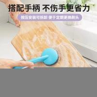 贝格帝 BGD-QJ7004 手柄钢丝球套装 钢丝球5粒+手柄1个（单位：袋）