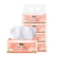 洁柔（C&S） TR083901A 安亿通系列抽取式面巾纸  3层*100抽/包 4包/提（单位：提）