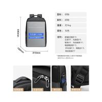 POLO PAS12011 背包 310mm*440mm*160mm（单位：个）灰色