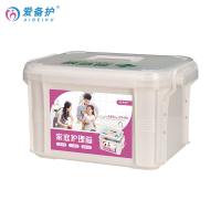 爱备护 ABH-J002A 家庭医疗药箱 医用级PP塑料 34*24*19cm（单位：套）新老包装随机发货