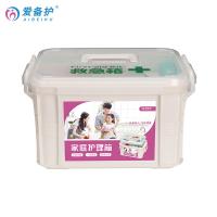 爱备护 ABH-J002A 家庭医疗药箱 医用级PP塑料 34*24*19cm（单位：套）新老包装随机发货