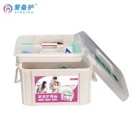 爱备护 ABH-J002A 家庭医疗药箱 医用级PP塑料 34*24*19cm（单位：套）新老包装随机发货