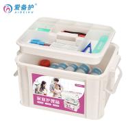 爱备护 ABH-J002A 家庭医疗药箱 医用级PP塑料 34*24*19cm（单位：套）新老包装随机发货