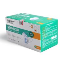 CM朝美 9527一次性医用外科口罩 200只/组（单位：组）蓝色