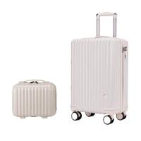 瑞双记 RS-LG005 子母拉杆箱 20寸+13寸 颜色随机 （单位：个）