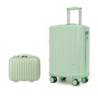 瑞双记 RS-LG005 子母拉杆箱 20寸+13寸 颜色随机 （单位：个）