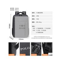 POLO PBS12987 背包 310mm*445mm*115mm（单位：个）灰色