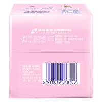 超能 APG香水透明皂 浪漫樱花香 160g/块 2块/组（单位：组）新老包装随机发货