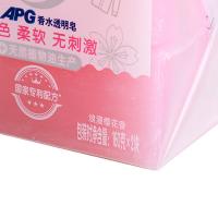 超能 APG香水透明皂 浪漫樱花香 160g/块 2块/组（单位：组）新老包装随机发货