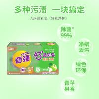 奇强（keon）青苹香洗衣肥皂 202g*4块 （单位:组）