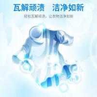 奇强（keon）青苹香洗衣肥皂 202g*4块 （单位:组）