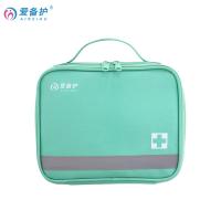 爱备护 ABH-L012A 车载急救包 20CMx7CMX16CM 蓝色（单位：套）
