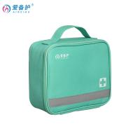 爱备护 ABH-L012A 车载急救包 20CMx7CMX16CM 蓝色（单位：套）