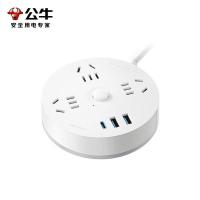 公牛（BULL） GN-R203U20 圆形插座 全长1.8m功率2500W 20W （单位:个）