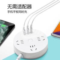 公牛（BULL） GN-R203U20 圆形插座 全长1.8m功率2500W 20W （单位:个）