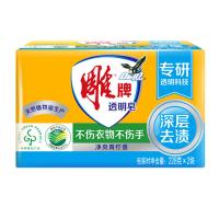 雕牌 青柠飘香 洗衣皂 228g*2块/组  (单位：组 )