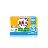 雕牌 青柠飘香 洗衣皂 228g*2块/组  (单位：组 )