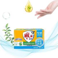 雕牌 青柠飘香 洗衣皂 228g*2块/组  (单位：组 )