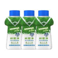 水卫仕（seaways） 亮白护色 校服净强效浸渍粉 340g*3瓶 （单位：组）