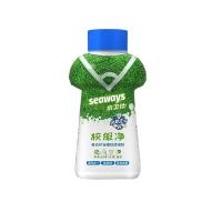 水卫仕（seaways） 亮白护色 校服净强效浸渍粉 340g*3瓶 （单位：组）