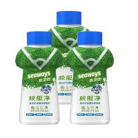 水卫仕（seaways） 亮白护色 校服净强效浸渍粉 340g*3瓶 （单位：组）