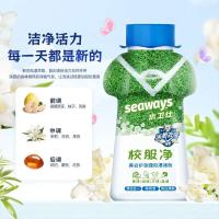 水卫仕（seaways） 亮白护色 校服净强效浸渍粉 340g*3瓶 （单位：组）