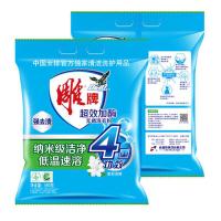 雕牌 超效加酶洗衣粉N4 560g*12 (单位:箱)