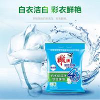 雕牌 超效加酶洗衣粉N4 560g*12 (单位:箱)