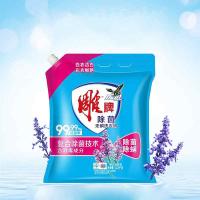 雕牌 薰衣草馨香 除菌无磷洗衣粉 1.03kg/袋  (单位：袋 )