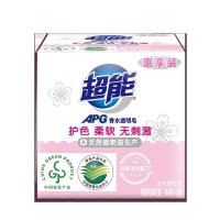 超能 APG香水透明皂 160g*2块 浪漫樱花（单位：组）新老包装随机发货