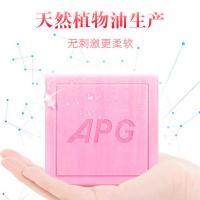 超能 APG香水透明皂 160g*2块 浪漫樱花（单位：组）新老包装随机发货