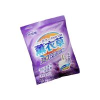 米宝鹿 MBL-XYF02 冷水快溶洗衣粉 500g 薰衣草香 (单位:袋)