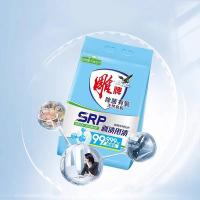 雕牌 元气薄荷 除菌有氧天然皂粉 1.3kg/包  (单位：包 )