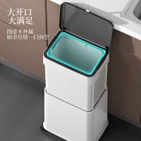 五月花（May Flower） WYH-GB1016 垃圾桶 20L （单位:个）