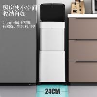 五月花（May Flower） WYH-GB1016 垃圾桶 20L （单位:个）