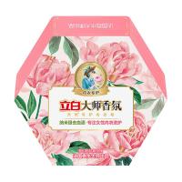 立白（Liby）大师香氛天然专护内衣皂 梦幻格拉斯玫瑰 100g (单位:块)