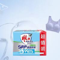 雕牌 元气薄荷 内衣皂 100g*4块/组  (单位：组 )