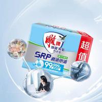雕牌 元气薄荷 内衣皂 100g*4块/组  (单位：组 )