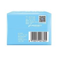 雕牌 元气薄荷 内衣皂 100g*4块/组  (单位：组 )