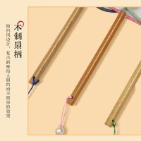 得印（befon） 2911 单面刺绣团扇 冰清玉洁荷花(单位：个)