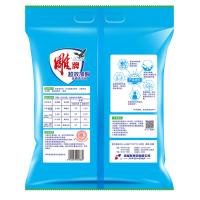 雕牌 超效加酶无磷洗衣粉 茉莉清香 1.28kg(单位：袋)